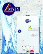Chauffe-eau a Gaz Automatique MYJY