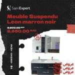 Meuble suspendu Léon marron noir double vasque 120cm