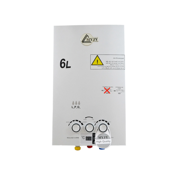 Chauffe-eau à gaz 11L Myjy