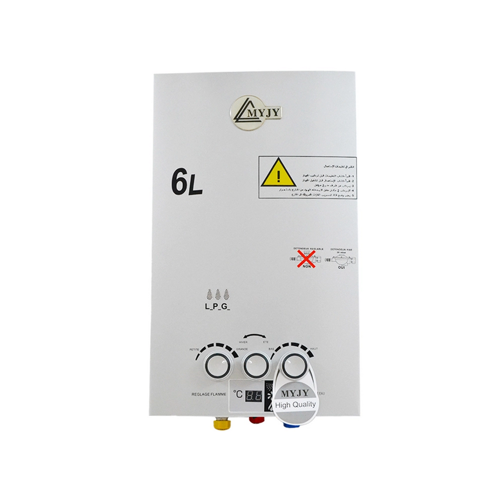 Chauffe-eau à gaz 11L Myjy