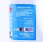 Sanili eau de javel 5l classique – Image 3