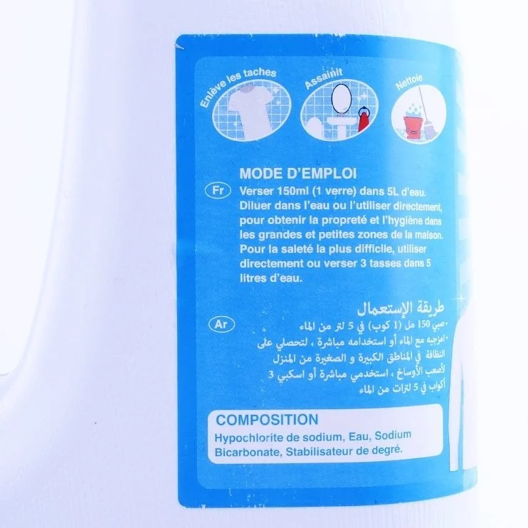 Sanili eau de javel 5l classique – Image 4