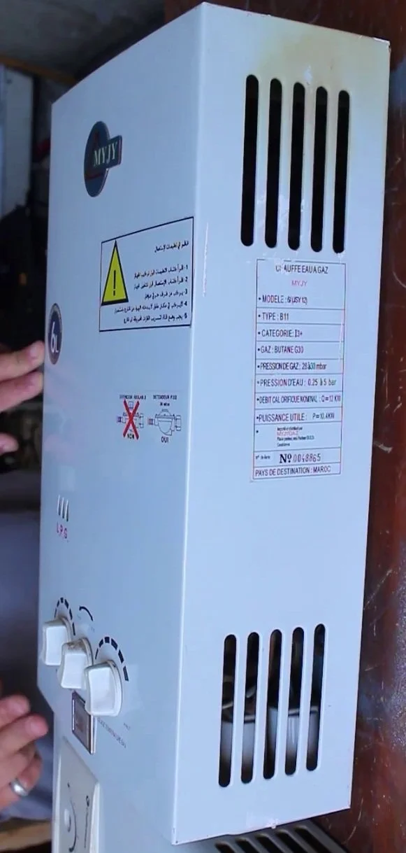 Chauffe-eau a Gaz Automatique MYJY – Image 2