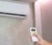 Climatiseur Télécommande Bloquée ou Perdue : Solutions Pratiques